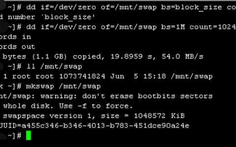 Linux开启虚拟内存swap，在阿里云官方帮助文档下优化了下