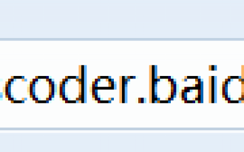 百度新的转码已经开始，使用新域名transcoder.baiducontent.com