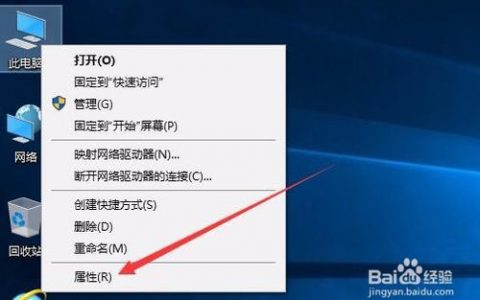 解决windows上传速度慢的解决办法