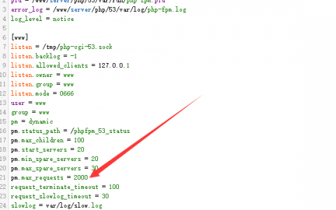 解决php-fpm进程不释放内存问题