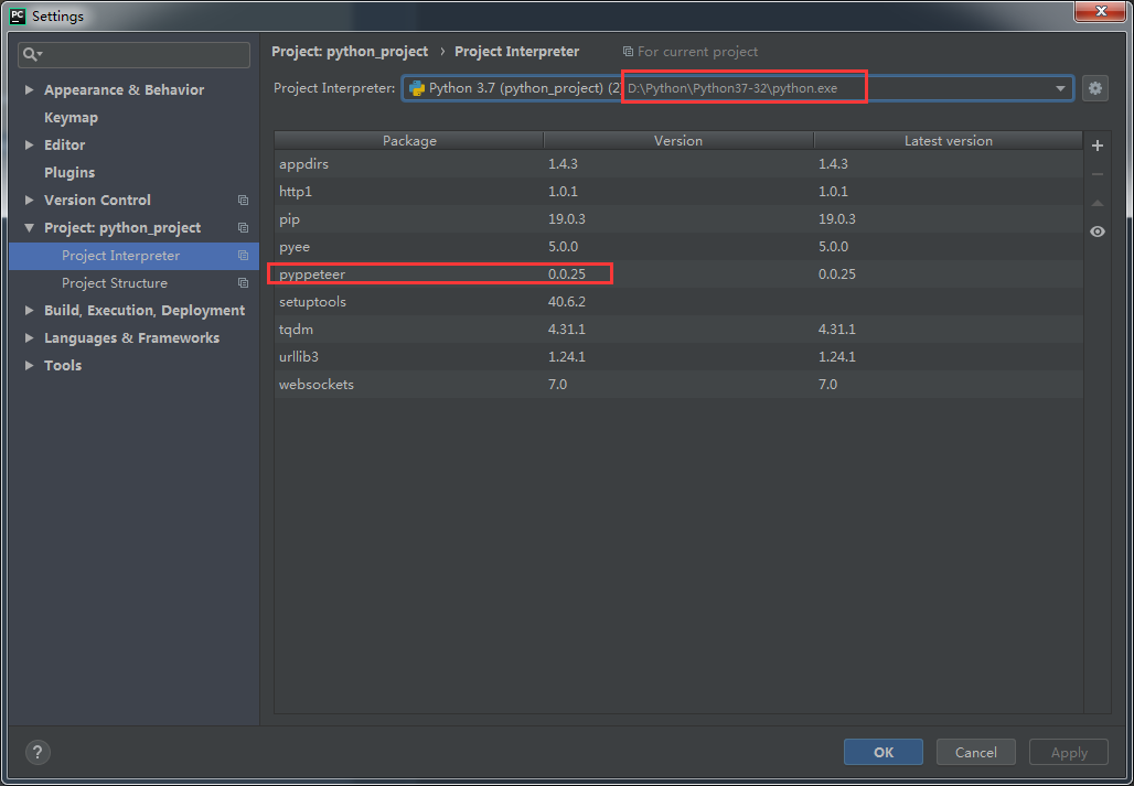 PyCharm：no module named * 解决方法