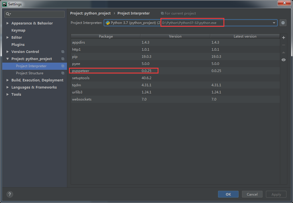 PyCharm：no module named * 解決方法