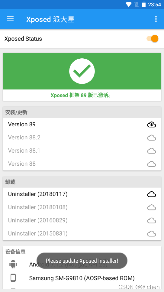 fiddler怎麼抓取app內容，fiddler抓取手機app，app打開提示沒網絡的解決辦法