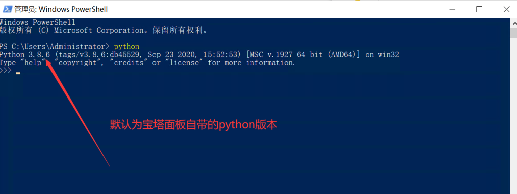 python使用Pyppeteer获取网页渲染后的内容（超详细教程）