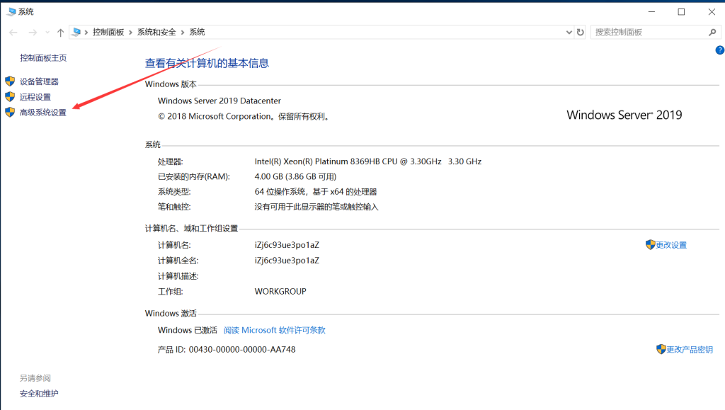 windows下python多个版本怎么设置默认版本，新安装的python怎么设置为默认版本