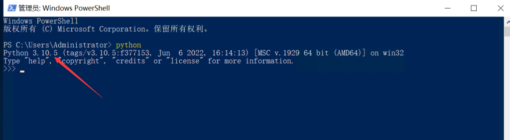 windows下python多个版本怎么设置默认版本，新安装的python怎么设置为默认版本