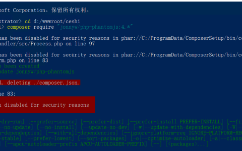 php+phantomjs获取网页渲染后的内容，使用jonnyw/php-phantomjs获取网页渲染后的内容