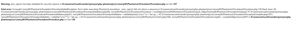 php+phantomjs获取网页渲染后的内容，使用jonnyw/php-phantomjs获取网页渲染后的内容