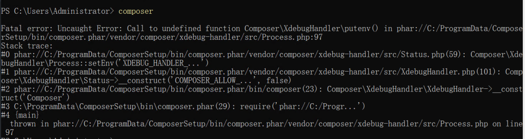 windows怎麼安裝composer（超詳細圖文教程）