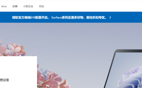 XGP会员怎么取消自动续费？XGP关闭会员自动续费的方法
