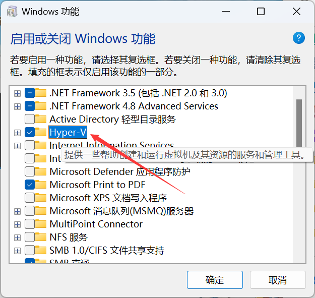如何制作 Windows Server 2022 的 DD 镜像