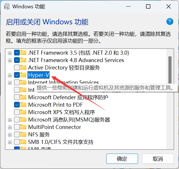 如何製作 Windows Server 2022 的 DD 鏡像