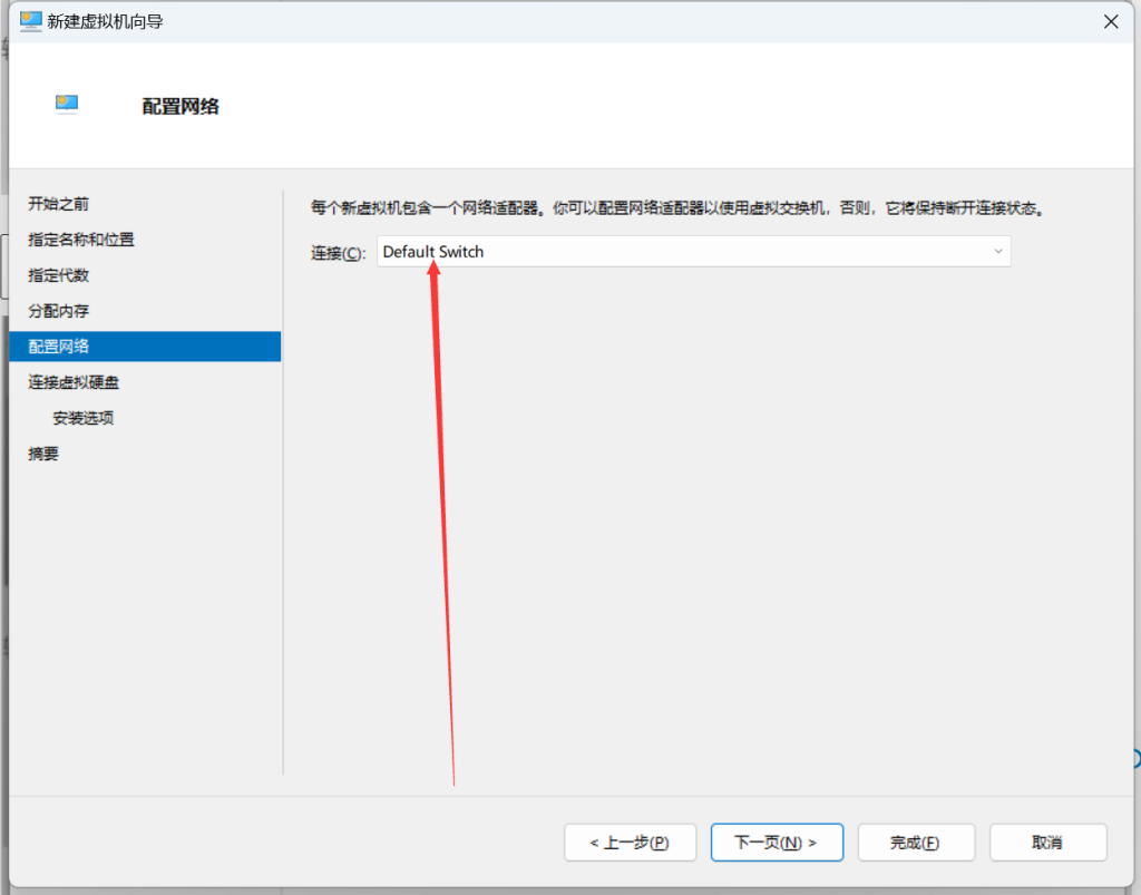 如何製作 Windows Server 2022 的 DD 鏡像