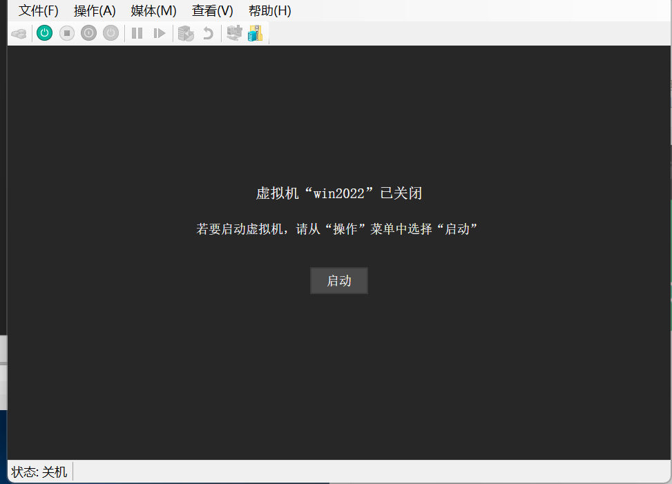 如何制作 Windows Server 2022 的 DD 镜像