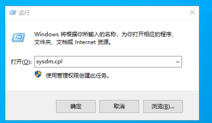 windows2022開啟遠程桌面