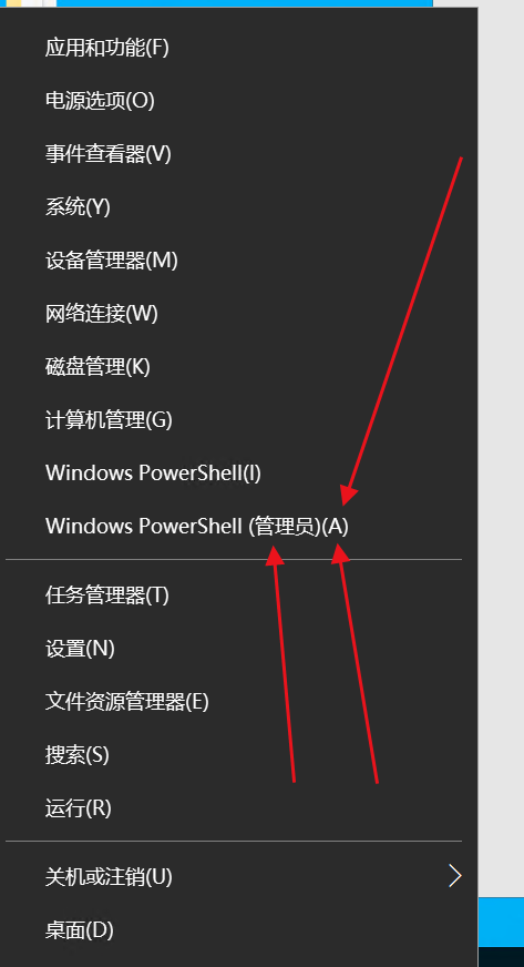 Windows/Office任意版本激活方法（長期有效）