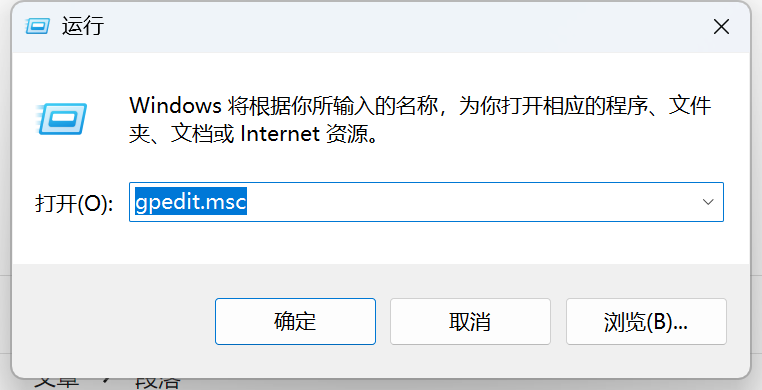 Winsows 11 怎麼訪問局域網內共享文件夾，出現錯誤的解決辦法