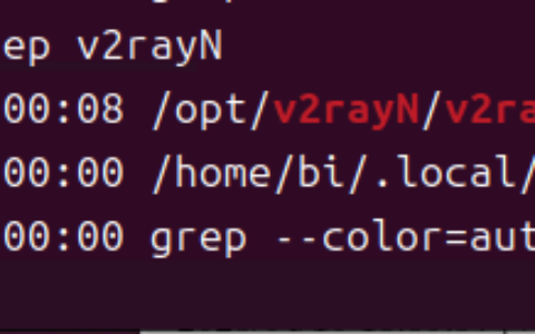 ubuntu桌面版使用啟動應用程序是軟件開機自啟動
